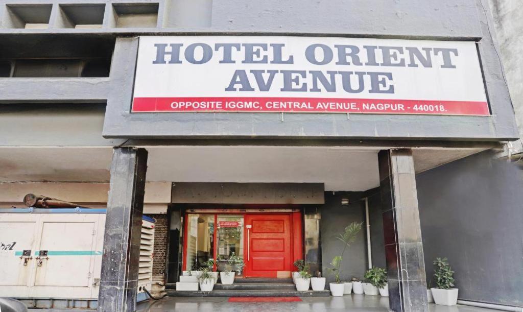 Hotel Orient Avenue Nagpur Zewnętrze zdjęcie